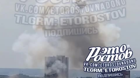 🔥 A drone strike has been carried out on Rostov-on-Don, smoke is rising in the city center.