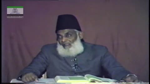 Tafseer Surah Al-Tehreem (Ayat 10 till end 12) By Dr. Israr Ahmed | 04/04