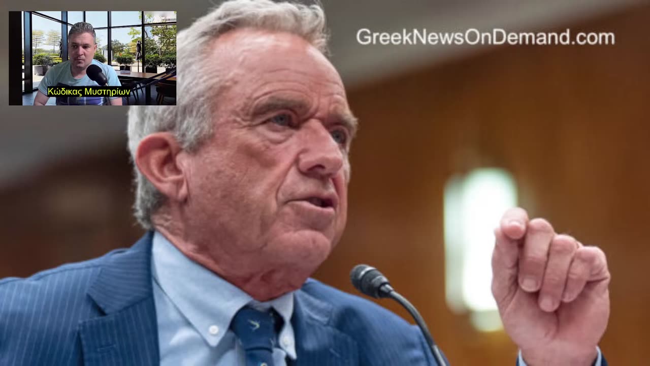 Με J.koutnouris εφ ΄όλης της ύλης!