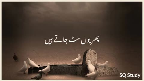 Kya Zindagi ha #foryou#💖💗💗💗💕💕Molana Tariq Jameel