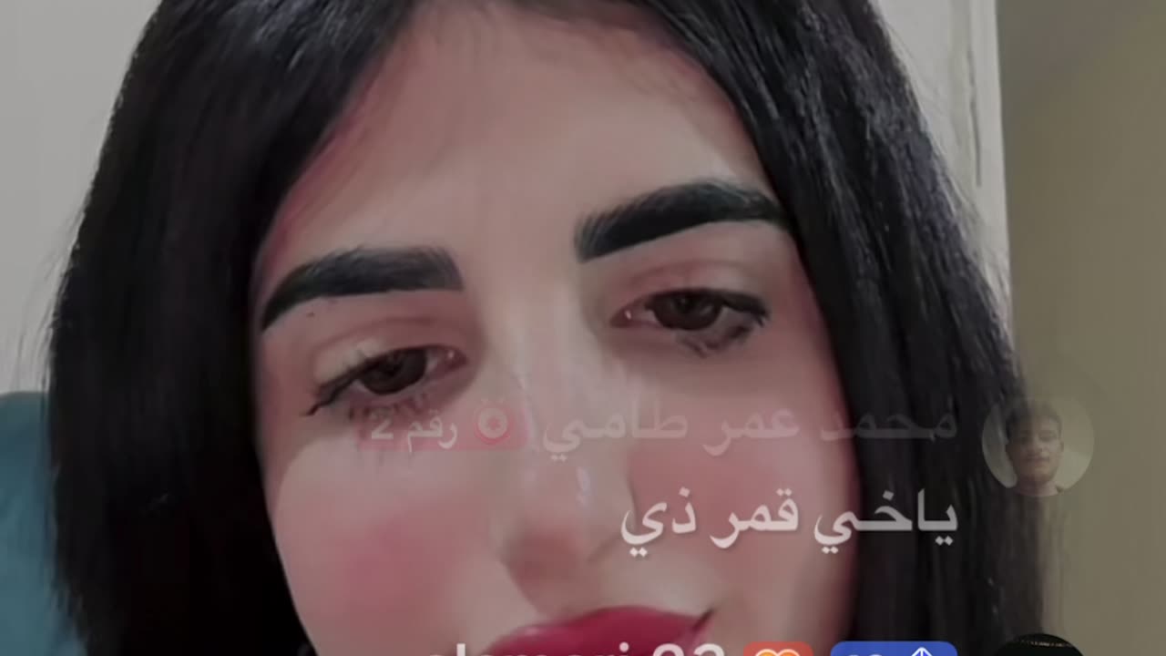 قمر