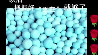 20250809-11 The Hot Item in the Live Stream Is Actually Electrolyzed Sleeping Beauty Turquoise