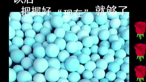 20250809-11 The Hot Item in the Live Stream Is Actually Electrolyzed Sleeping Beauty Turquoise