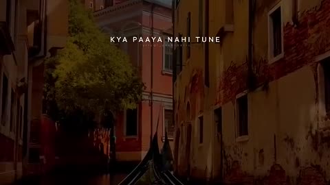 Mitwa song status