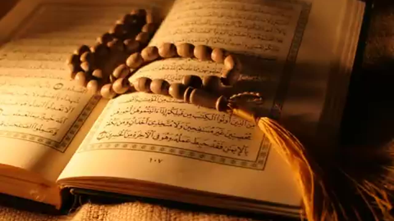 سورة الكهف - ناصر القطامي