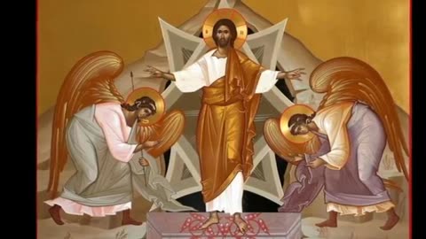 Άγιος ό Θεός Holy God Plagal 1st Tone Spathion Melody