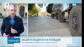 #Новини #NEWS #LIVEhighlights #TikTokLIVE #LIVE #BulgariaNews