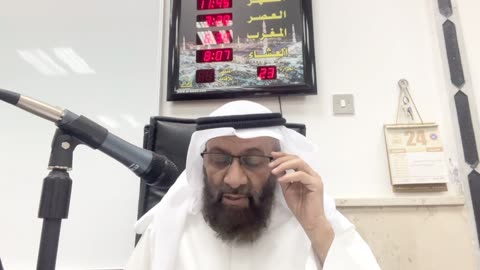 مقاصد الحج - الجزء الثاني