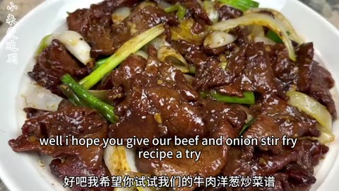 Today’s Special: Stir-Fried Beef with Onions