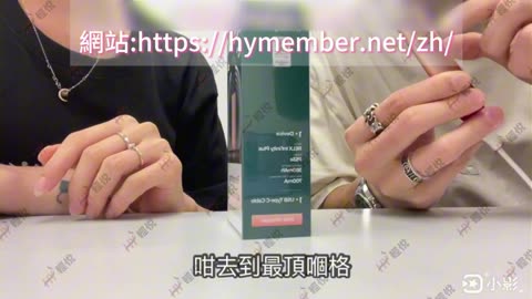 【煙機介紹】RELX 5代電子煙機【幻影】 | 大煙量 | 8色 | 5v