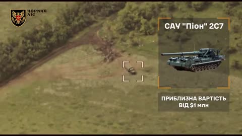 🚁🔥 Ukraine Russia War | Ukrainian Drone Spotlights HIMARS Strike on Russian Equipment | RCF