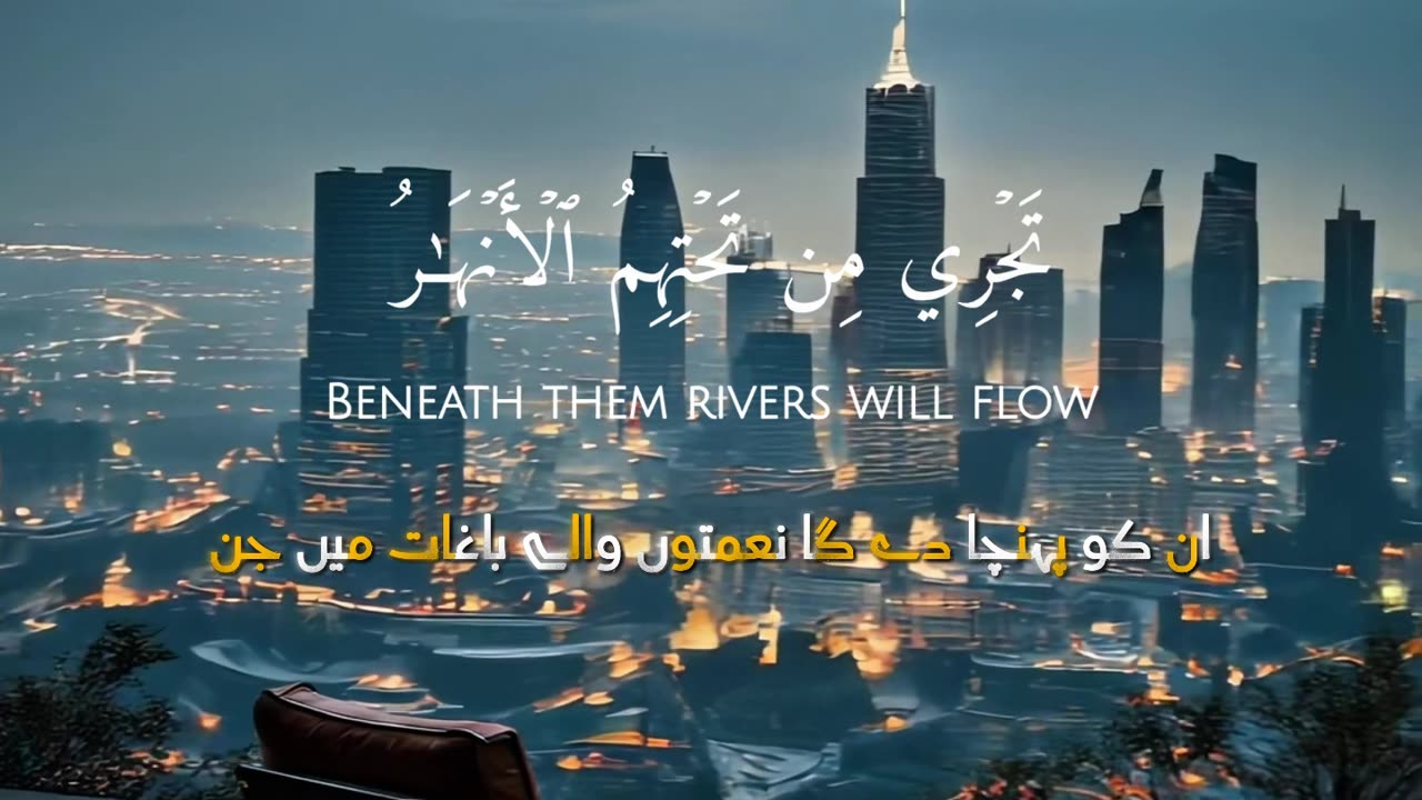 All praise is to Allah