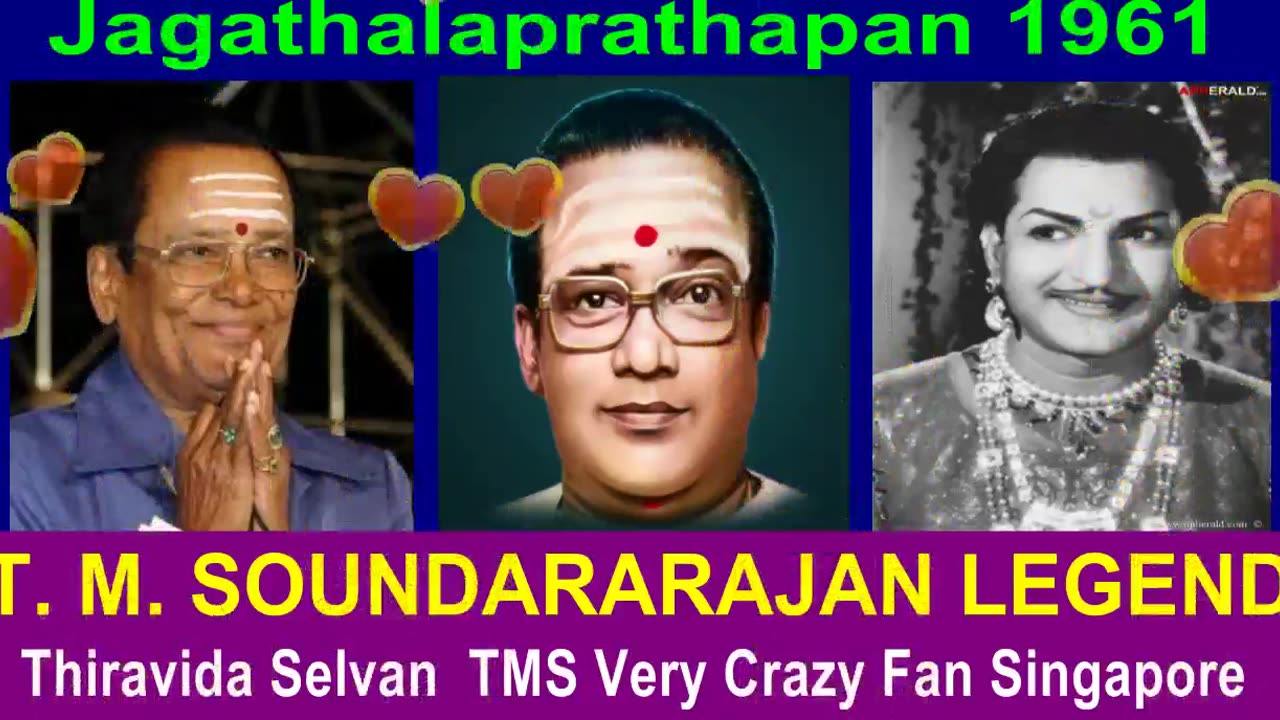 Jagathalaprathapan 1961 T. M. Soundararajan Legend Song 5