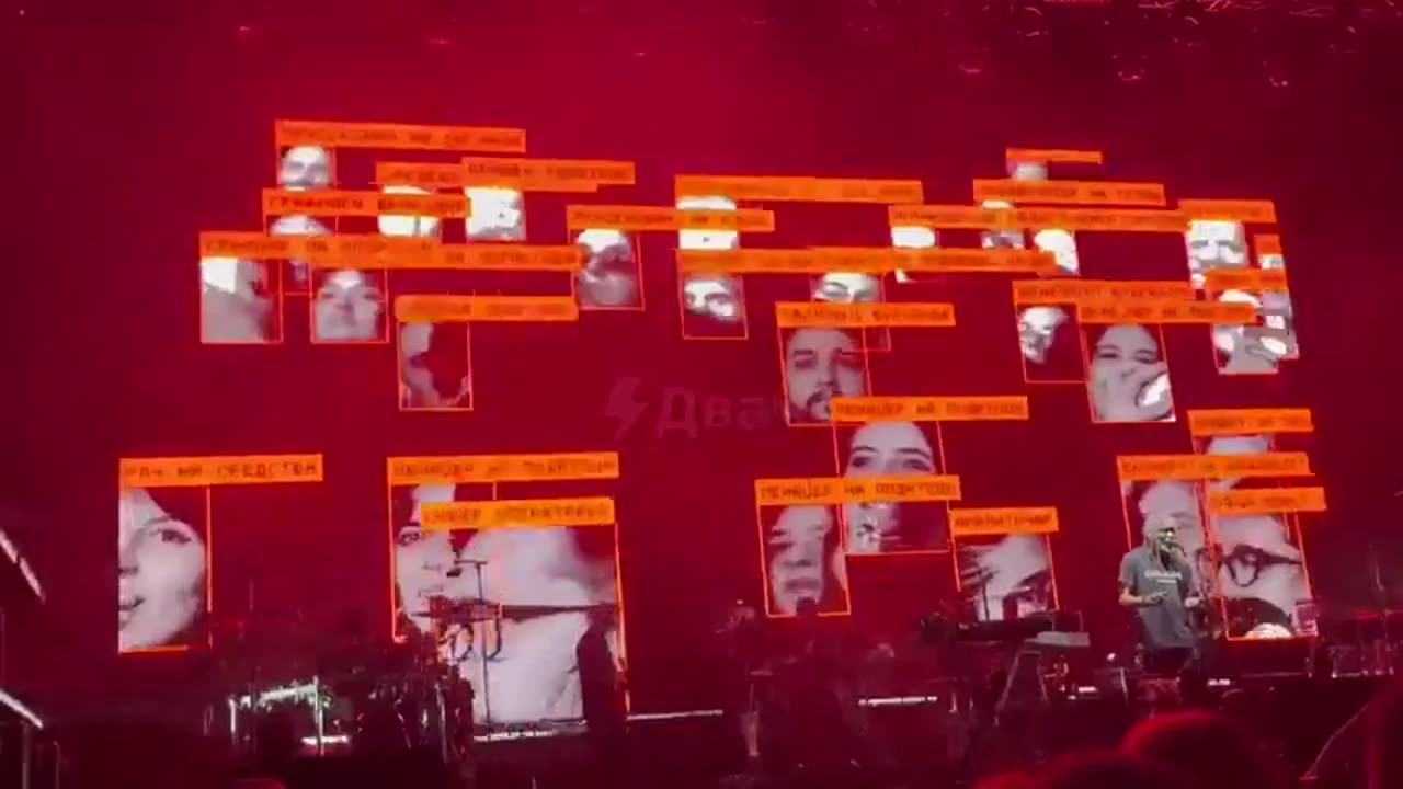✨🔥 Live Concert Surprise: Audience Faces & Names Appear in Real Time! | FeedMyCuriosity