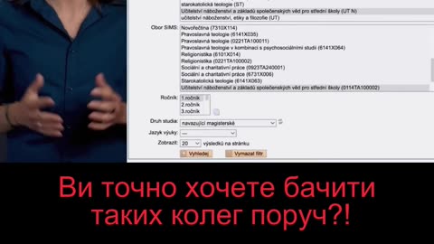 🎯антикультисти лізуть до детей не випадково: сіють ЗЛО!