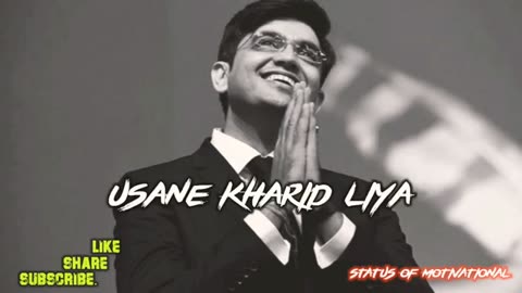 Sonu Sharma motivational video