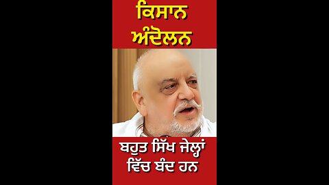 Viral Podcast Interview #gaggisidhuz #podcast #interview