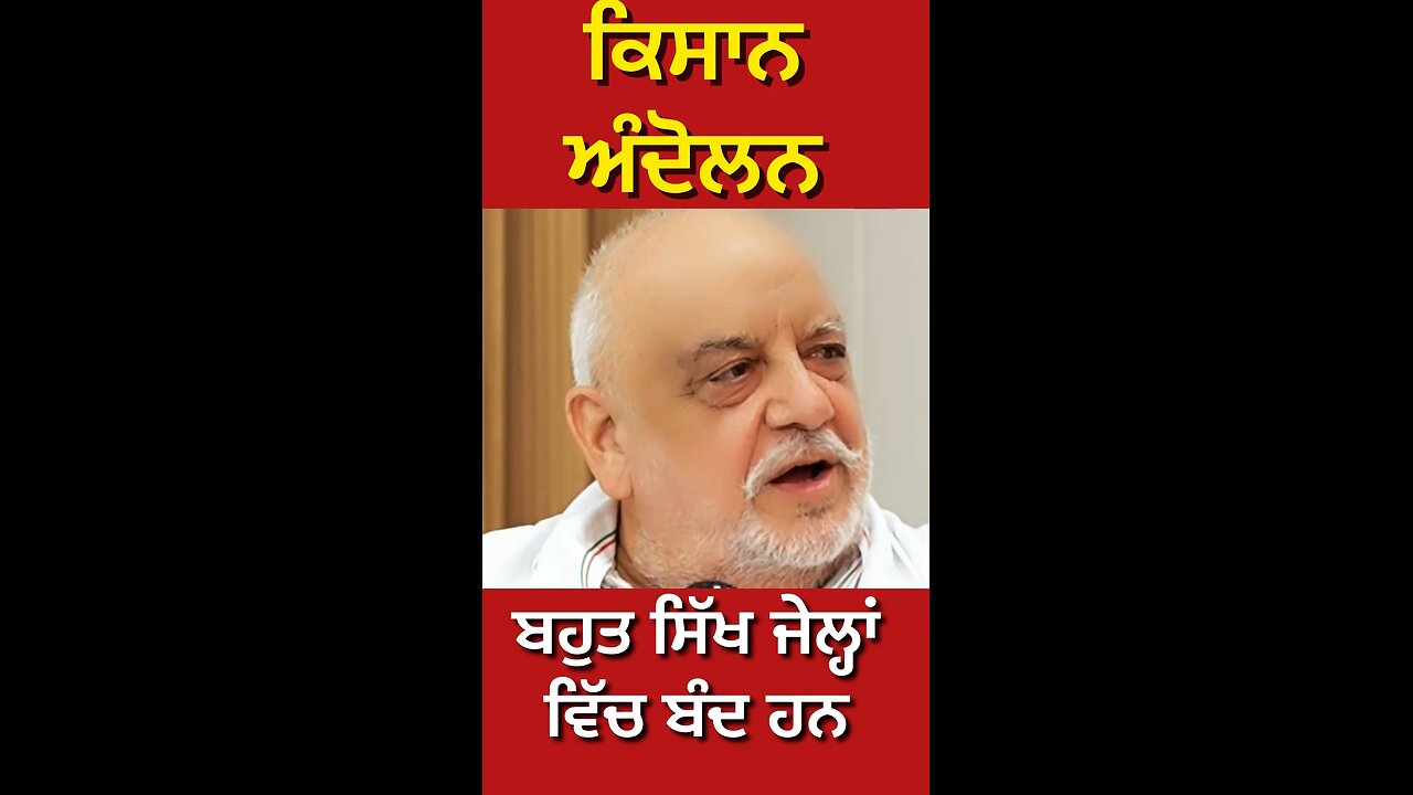 Viral Podcast Interview #gaggisidhuz #podcast #interview