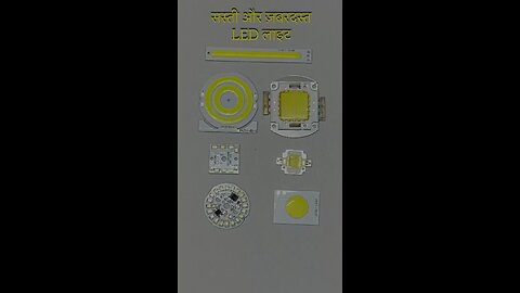 Cheap and Powerful LED Lights | Different LED Types