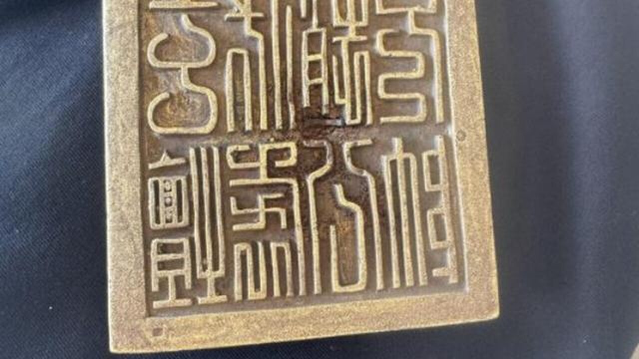 History Rewritten - Ancient China in Australia