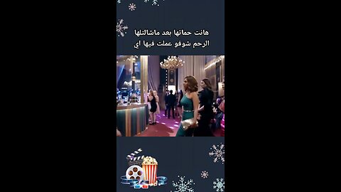 افلام عربي