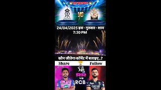 IPL match reels