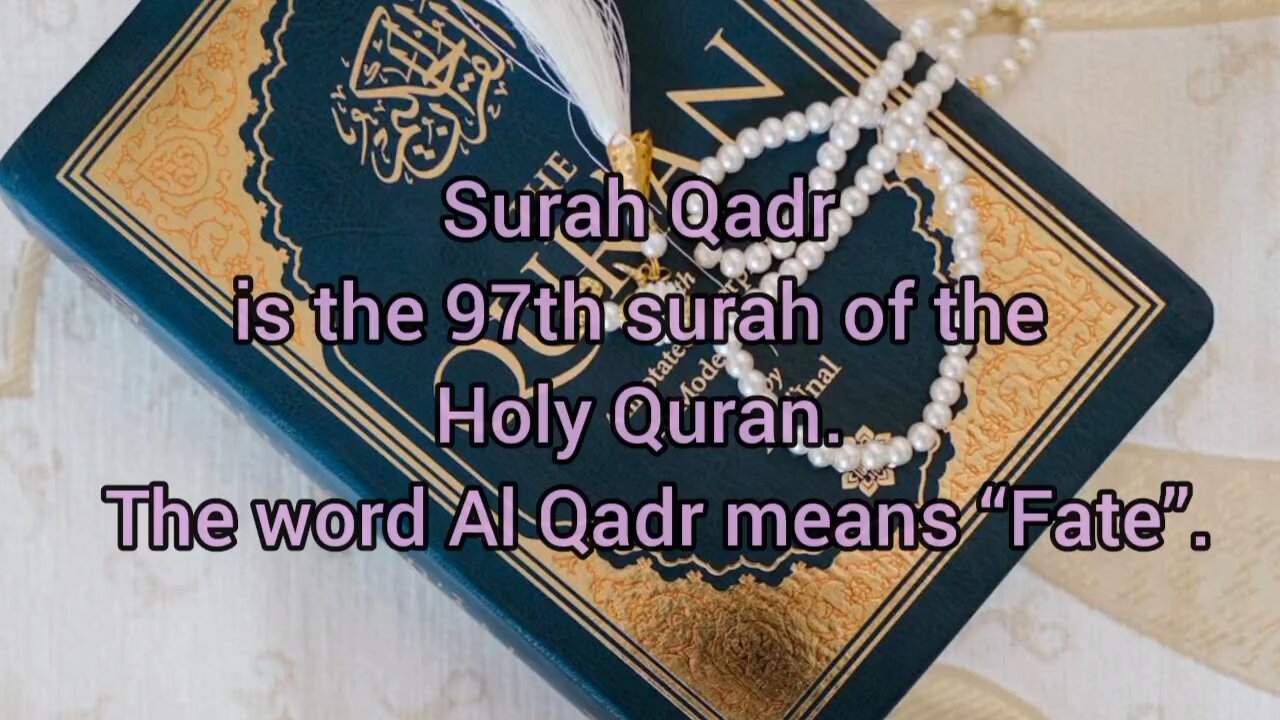 Surah Al Qadr/Quran ChapterNo97/ AllahKaTohfaQuran