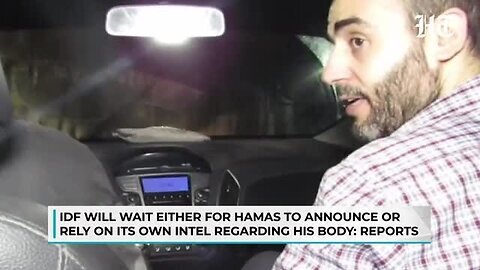 IDF_s_Deadly_Silence__Why_Won’t_Netanyahu_s_Forces_Confirm_Muhammad_Sinwar’s_Fate_Despite_Reports