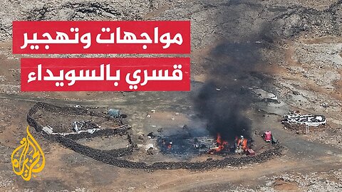 غارة إسرائيلية على السويداء وتجدد الاشتباكات بين عشائر البدو ومسلحين دروز