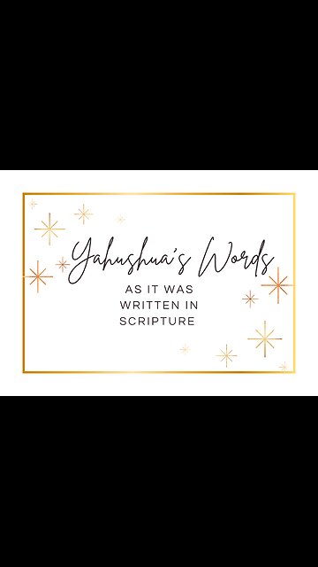 Yahushua's Words Matthew 7:15-20 True and False Prophets