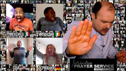 НАБЛЮДАЙТЕ, КАК СИЛА БОЖЬЯ ЯВНО СПУСКАЕТСЯ ПО ВСЕМУ МИРУ! ��