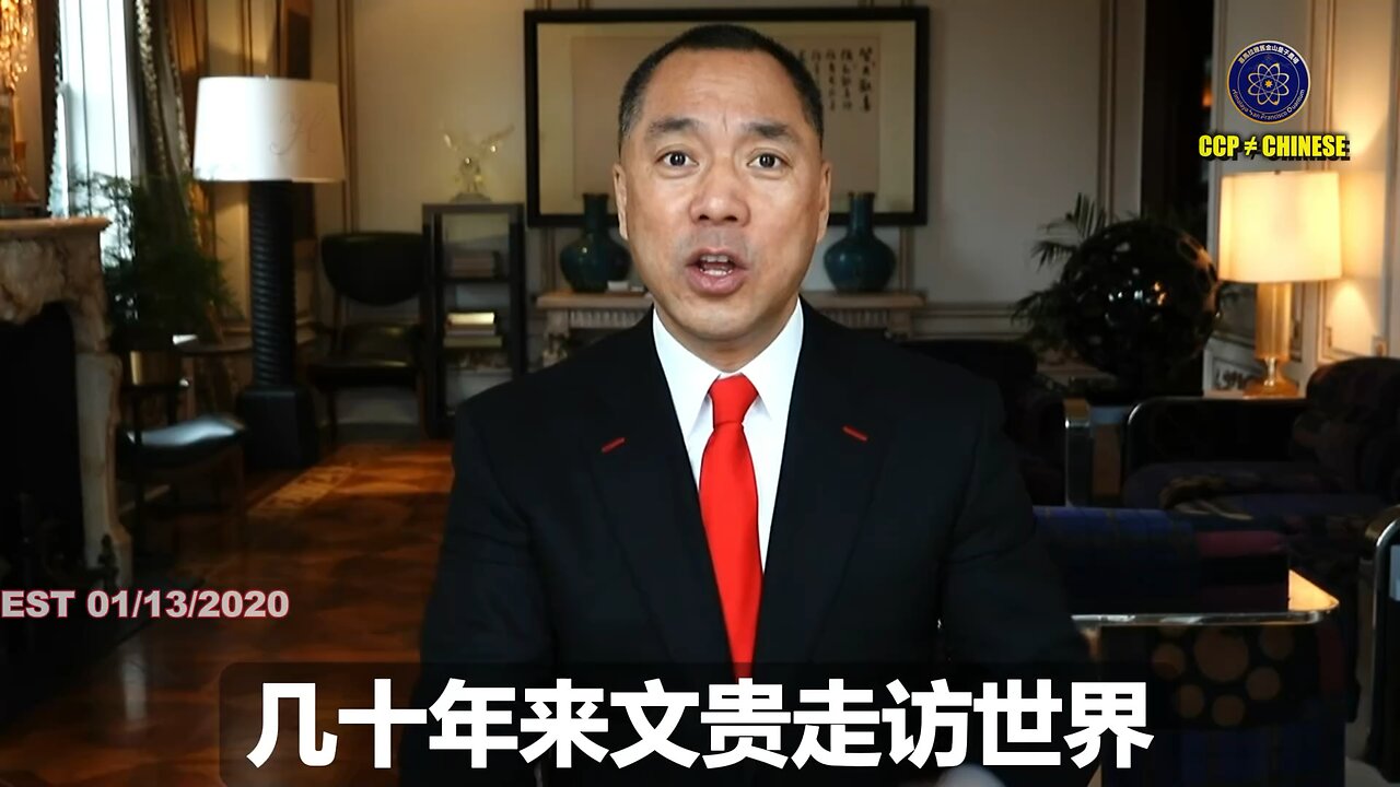 郭文贵先生在全世界开启爆料革命，目的就是让共产党灭亡后， 中国不会再出现霍梅尼现象，绝不能让灭共后的中国成为下一个伊朗。 霍梅尼就是潘多拉盒子的那个钥匙！