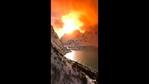 Beautiful recitation of Quran