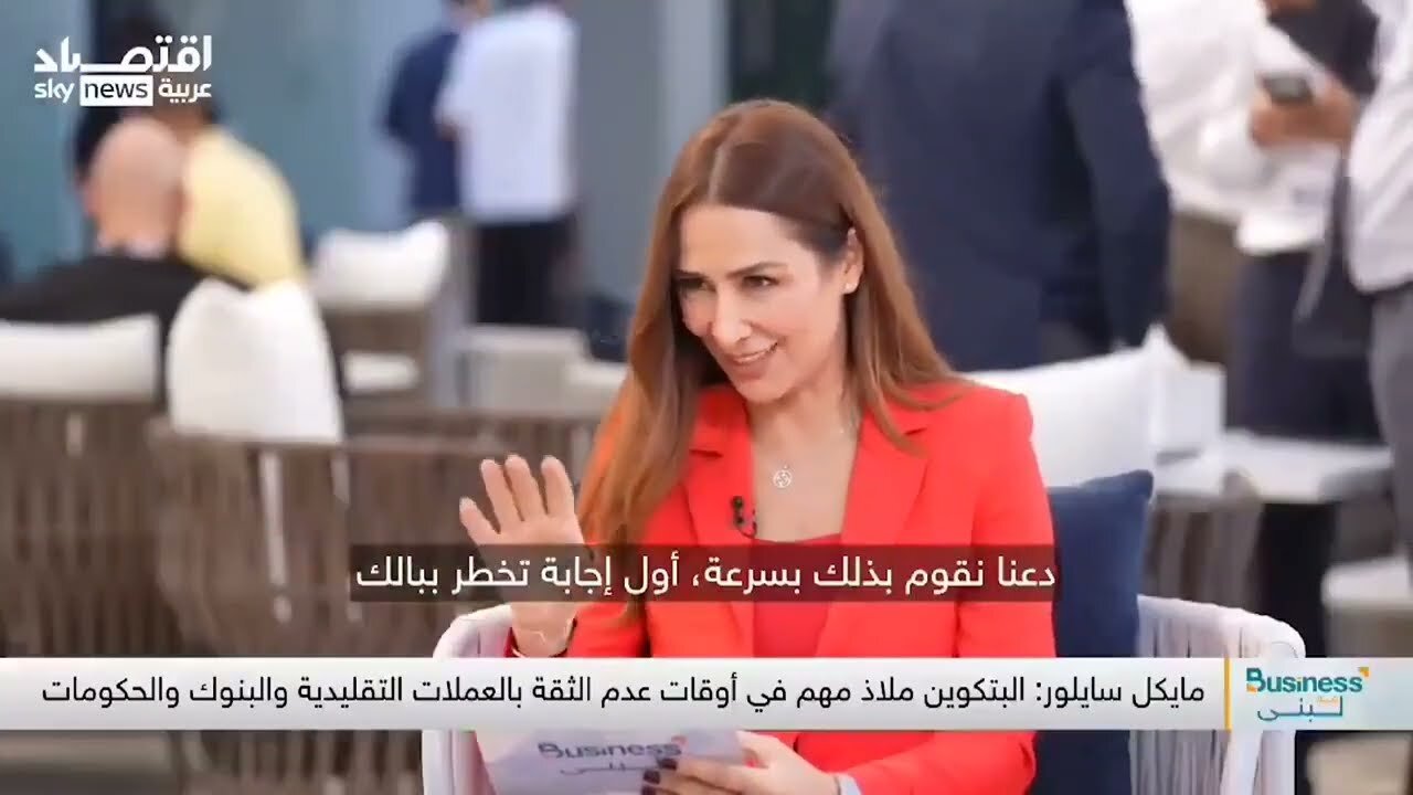 If You Hold Bitcoin & Ethereum... GET READY!