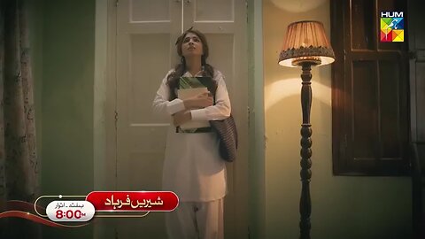 Jurwa drama Episode 40 best Pakistani drama ever