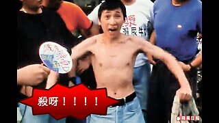 餐餐渣流灘 ( 勁粗口 ! 慎入 ) _ 20-SEP-2025 _ 賤物鬥窮人 PART 7