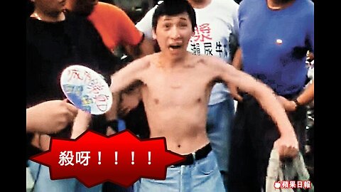 餐餐渣流灘 ( 勁粗口 ! 慎入 ) _ 20-SEP-2025 _ 賤物鬥窮人 PART 7