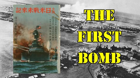 The Japanese Pulp Novel that Shocked America | Pearl Harbor Day Special