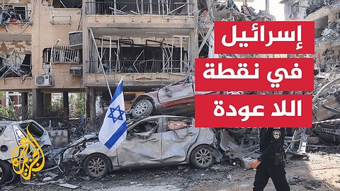حاتم الفلاحي_ إسرائيل لن تتحمل ضربات مستمرة من إيران