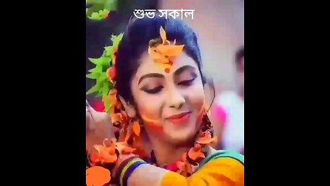 Bengali Song