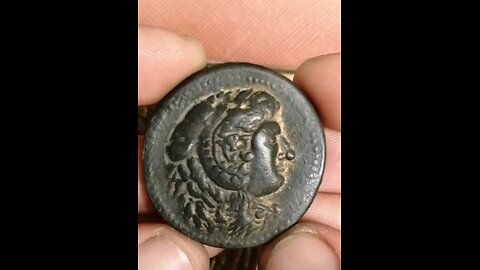 Very nice old coin