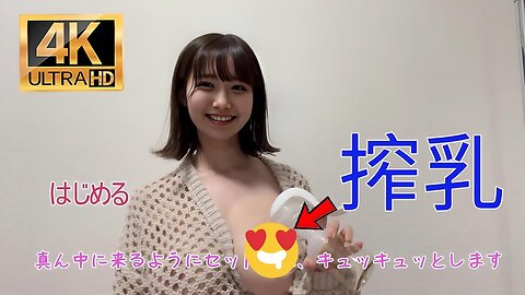 母乳供給を自然に増やす5つの方法｜5 Natural Ways to Increase Milk Supply