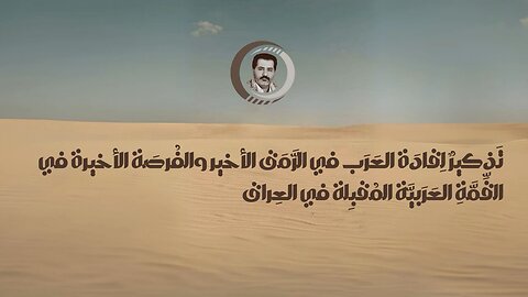 قوقل/ منتديات البشرى الإسلامية والنبأ العظيم