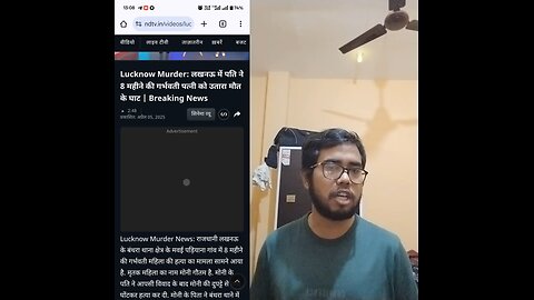 Lucknow murder: Abe bsdk sale agar mard ka bacha hai na toh samne aa kabhi gaand me kulhadi de dunga