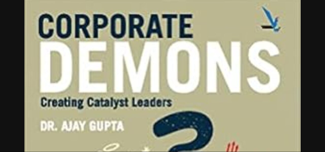 The place no one looks at