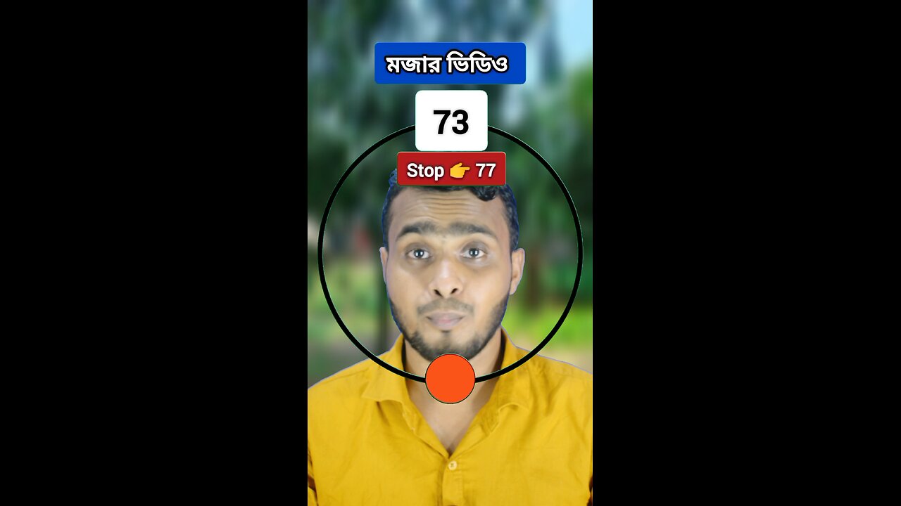 stop 👉 77 #reels #shorts #viral