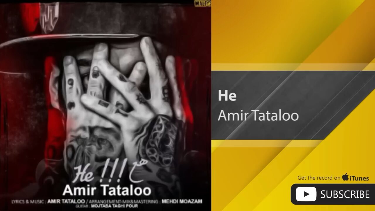 Amir Tataloo - He ( امیر تتلو - هه )