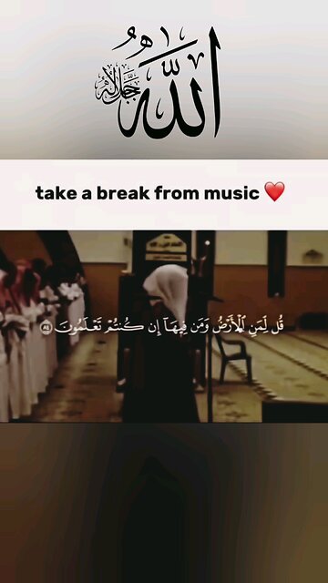 we need to search for the right way