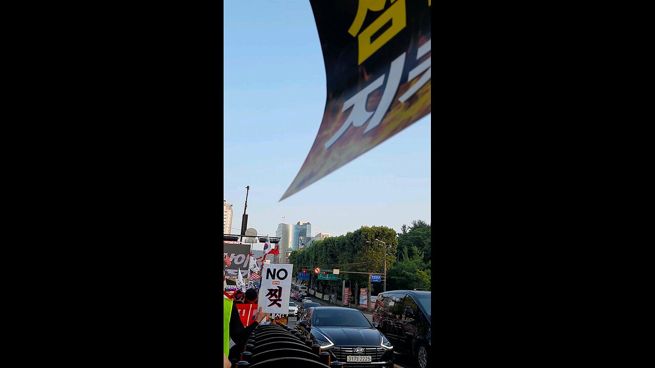 20250614. Not Our Present.