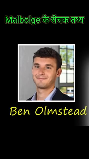 Malbolge के बारे में रोचक तथ्य। Amazing facts about Malbolge Language